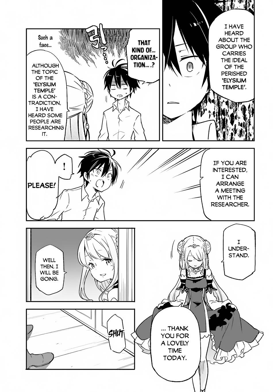 Page 20 of Chapter 13