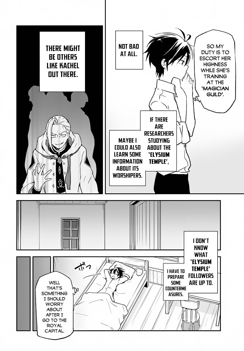 Page 21 of Chapter 13