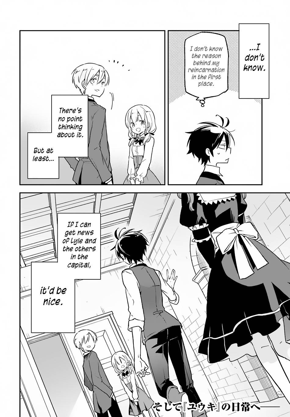 Page 33 of Chapter 14