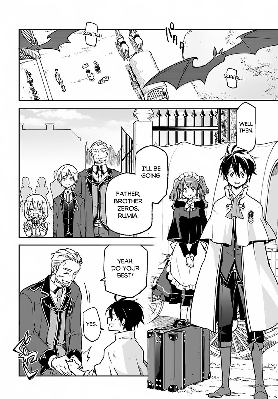 Page 5 of Chapter 15