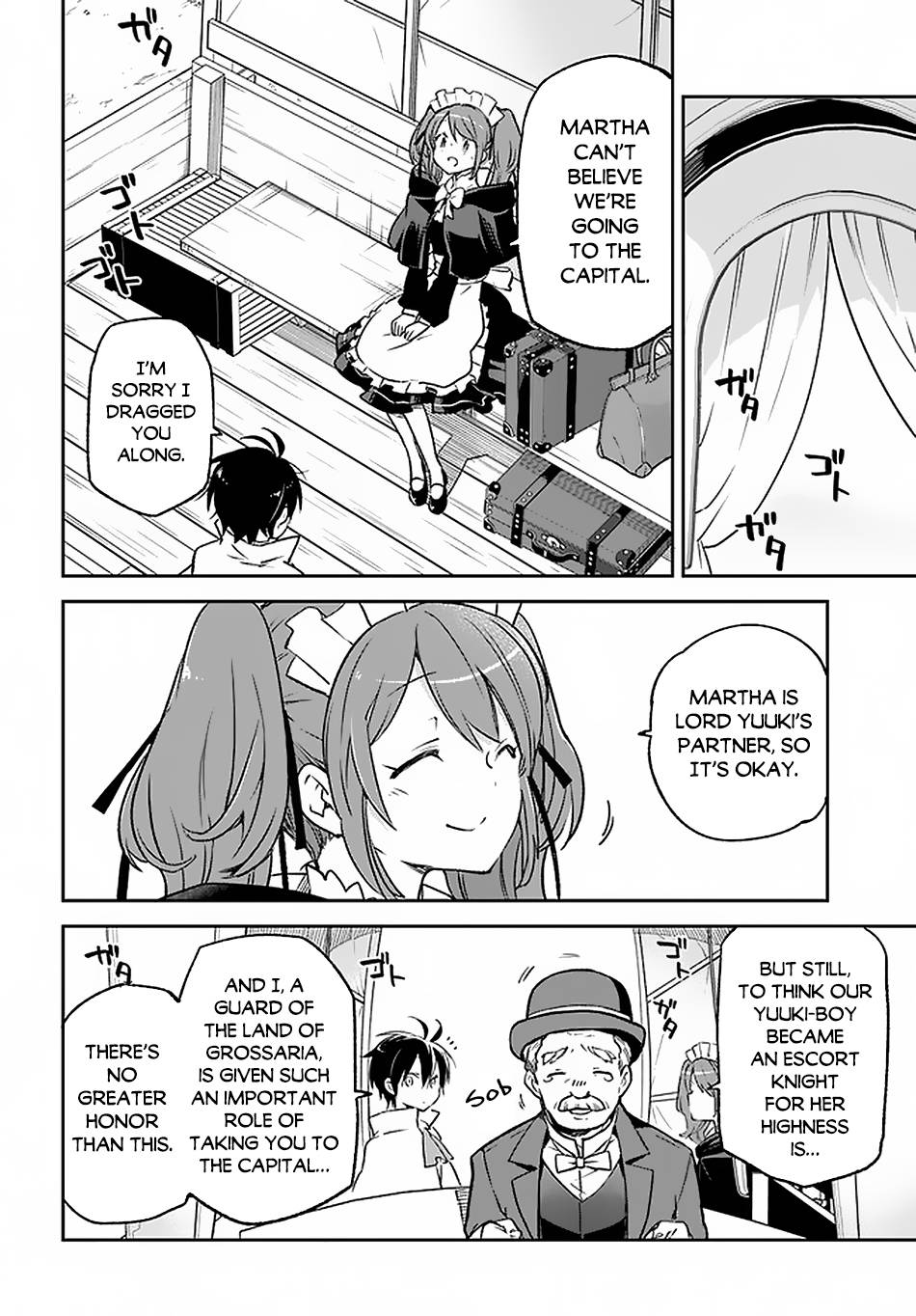 Page 15 of Chapter 15