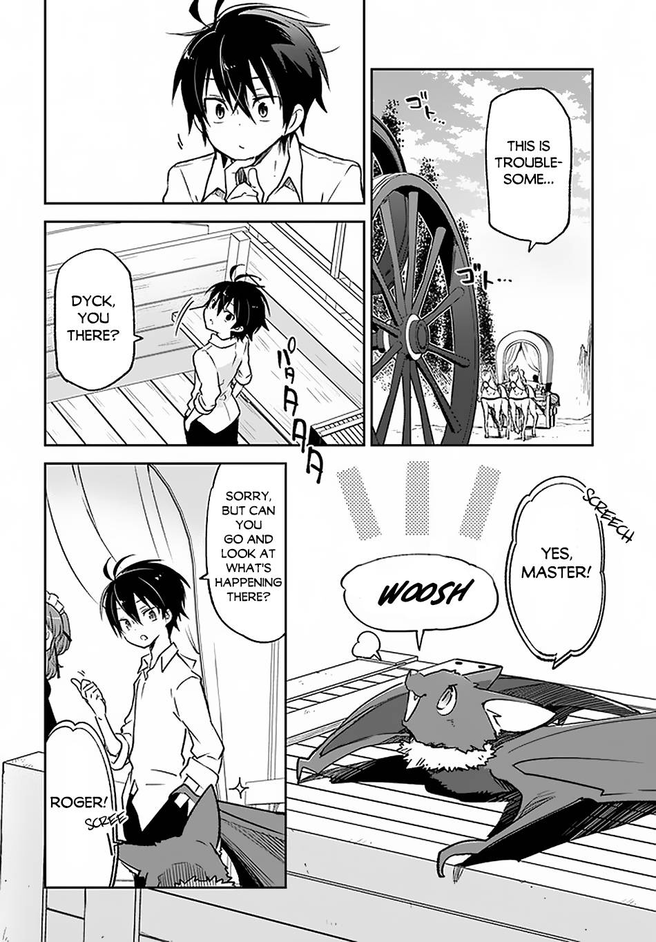 Page 19 of Chapter 15