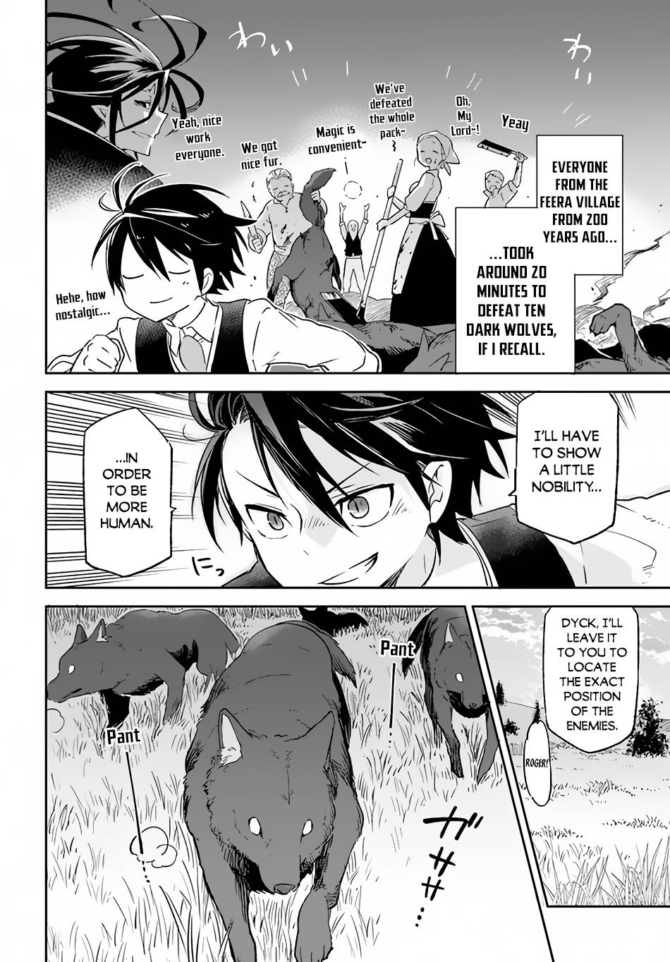 Page 28 of Chapter 16