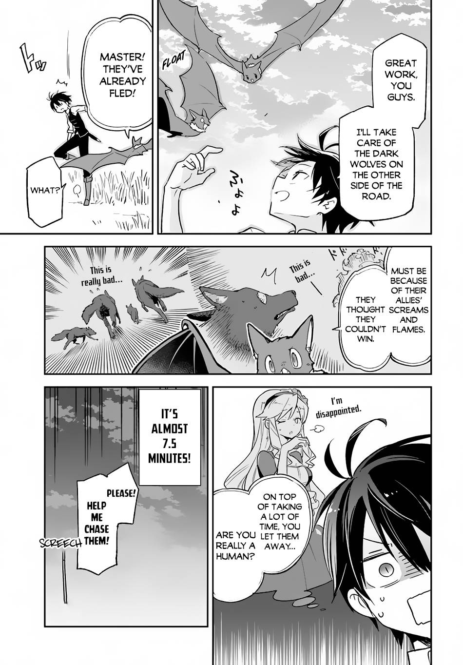 Page 33 of Chapter 16