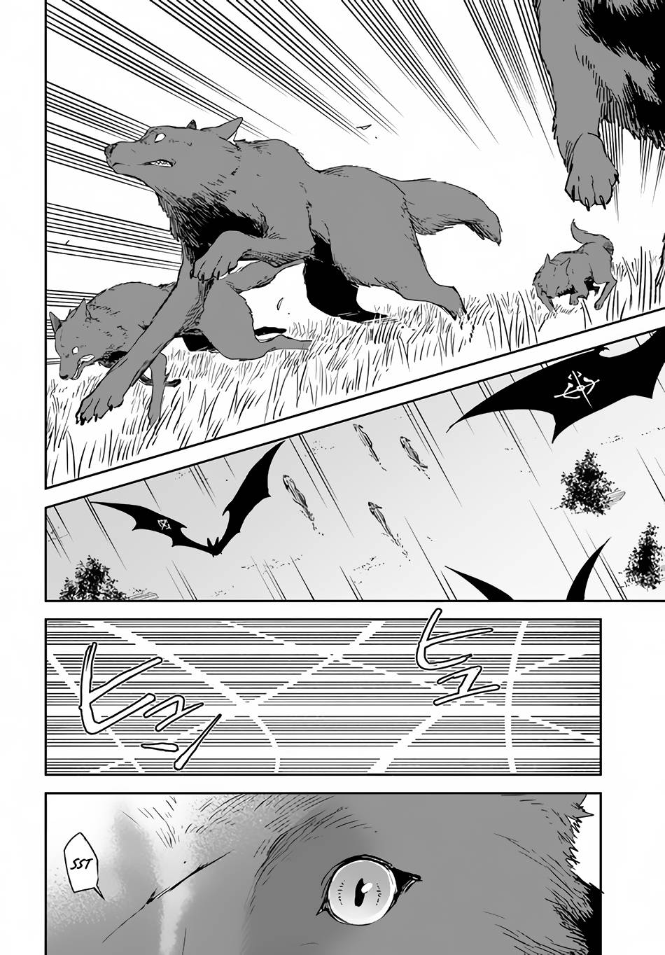Page 34 of Chapter 16