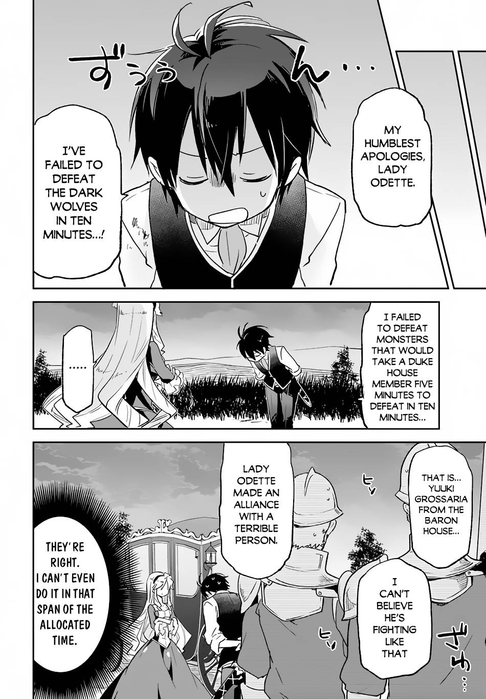Page 36 of Chapter 16