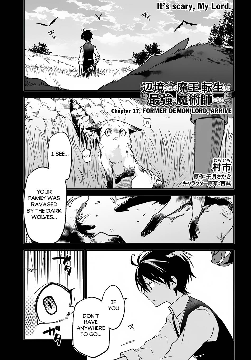 Page 2 of Chapter 17