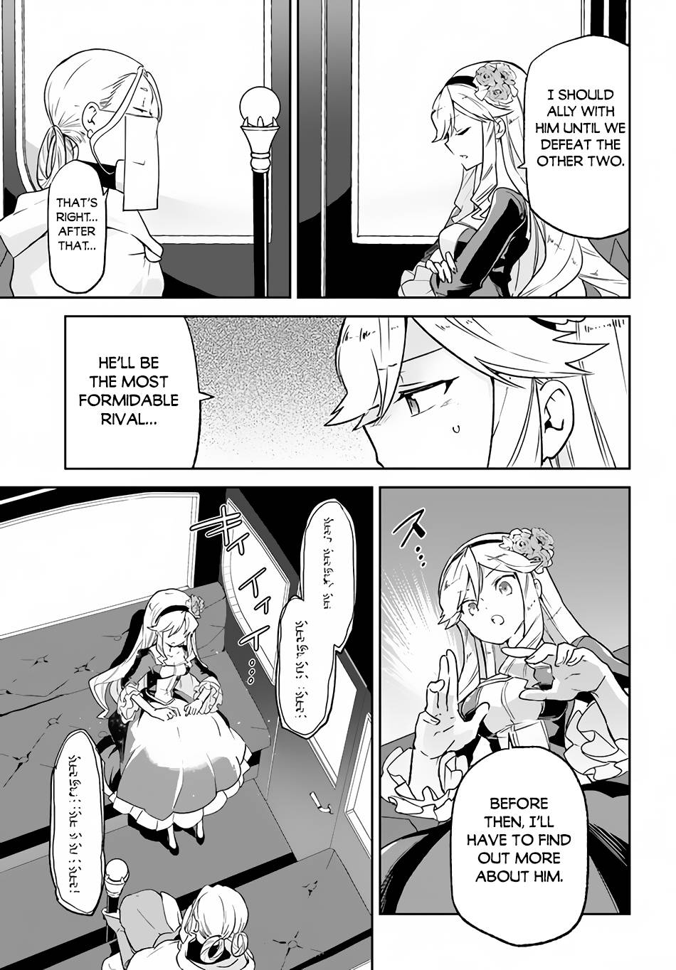 Page 10 of Chapter 17