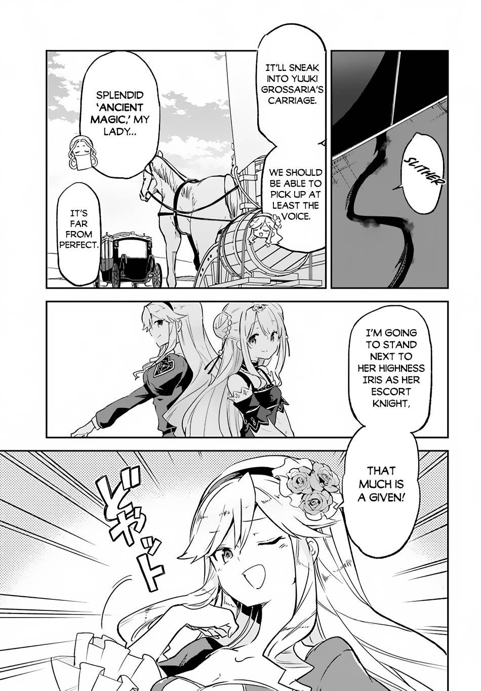 Page 12 of Chapter 17