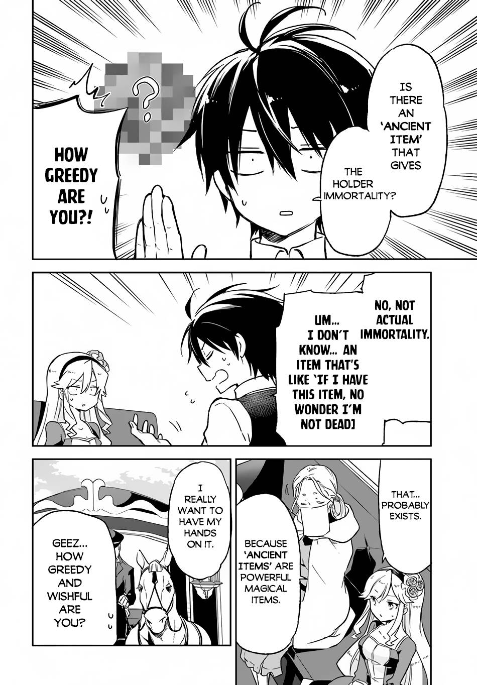 Page 17 of Chapter 17