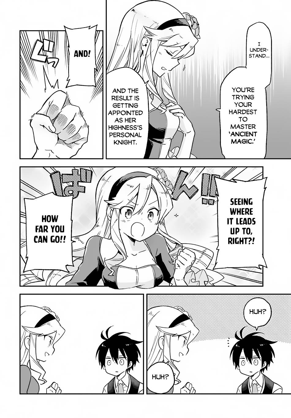 Page 19 of Chapter 17