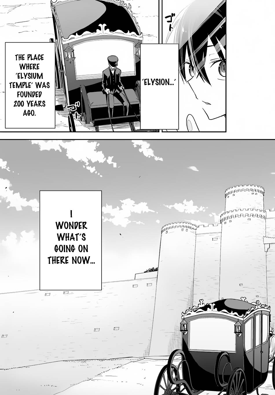 Page 29 of Chapter 17