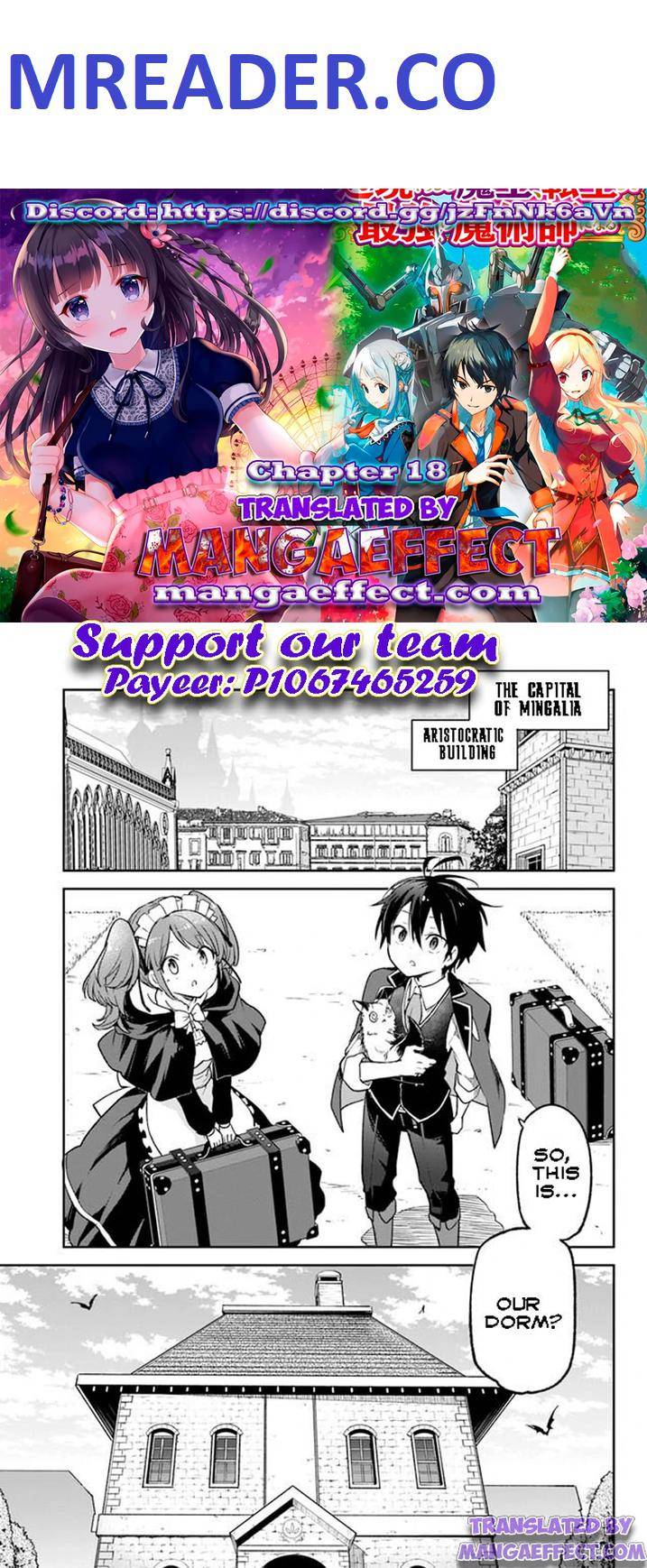 Page 1 of Chapter 18