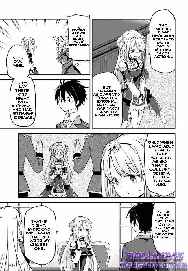Page 19 of Chapter 18