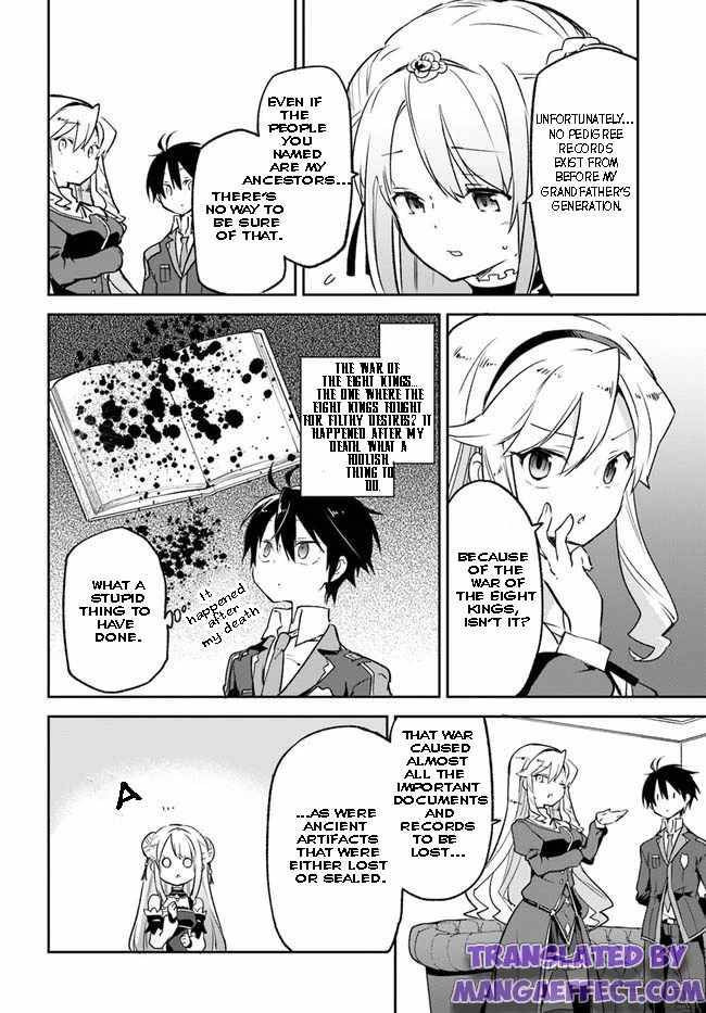 Page 26 of Chapter 18