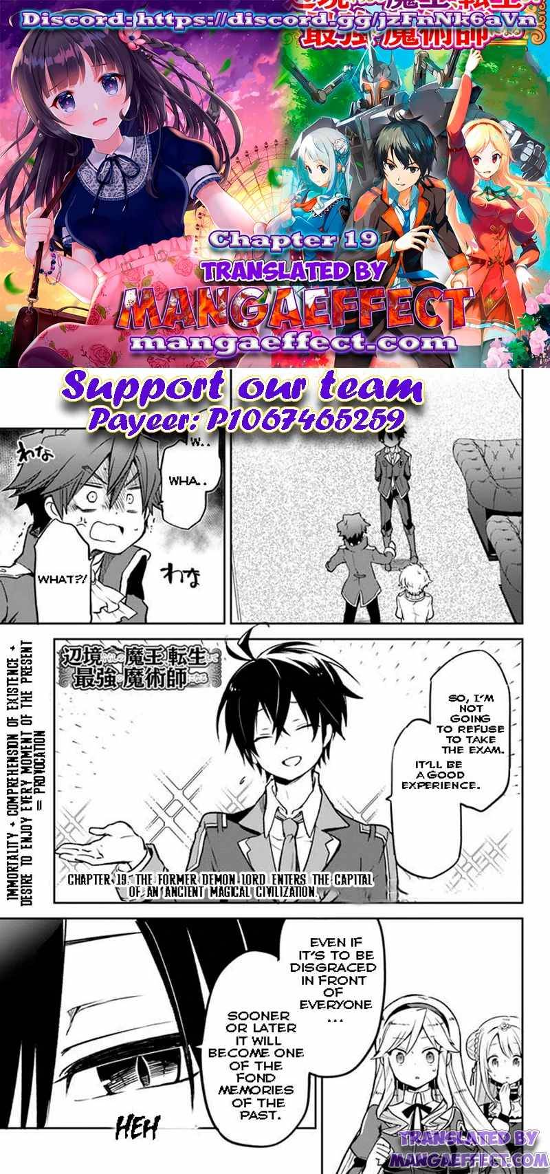 Page 1 of Chapter 19