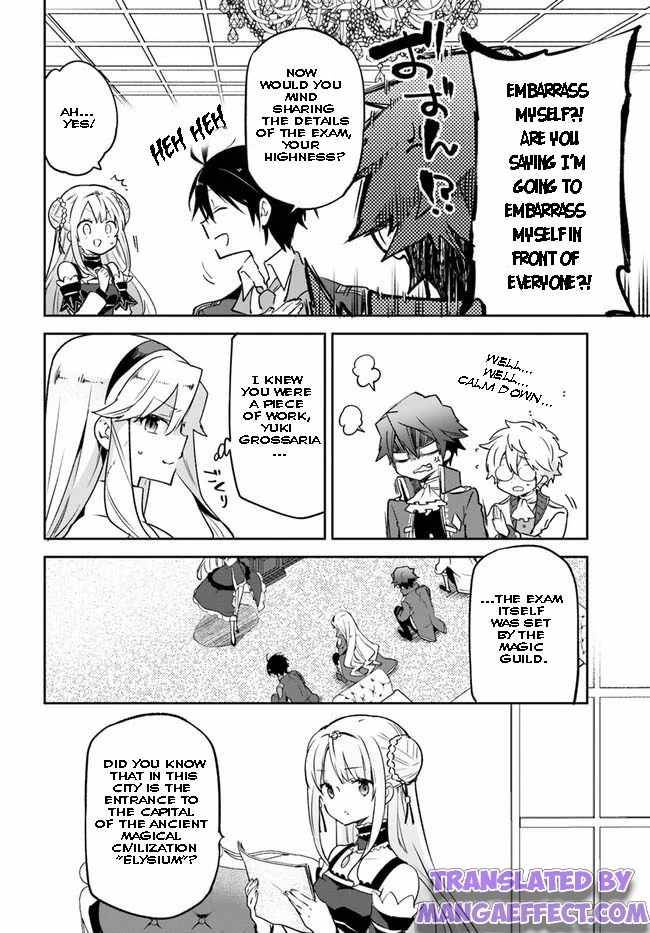Page 2 of Chapter 19