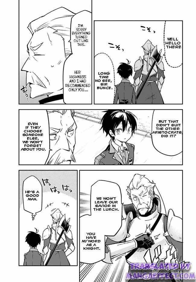 Page 11 of Chapter 19