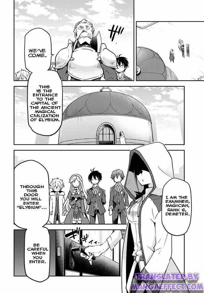 Page 12 of Chapter 19