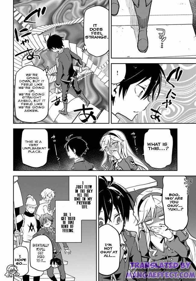 Page 14 of Chapter 19
