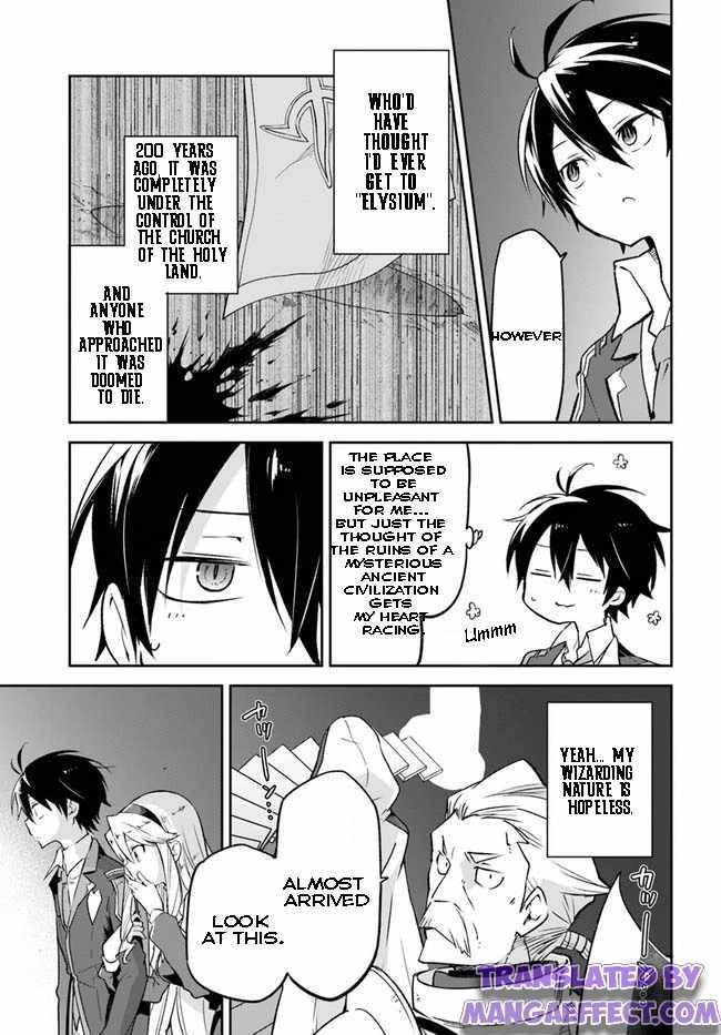 Page 15 of Chapter 19