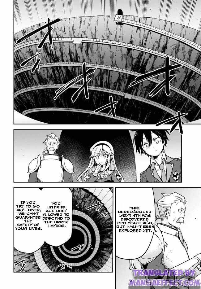 Page 16 of Chapter 19