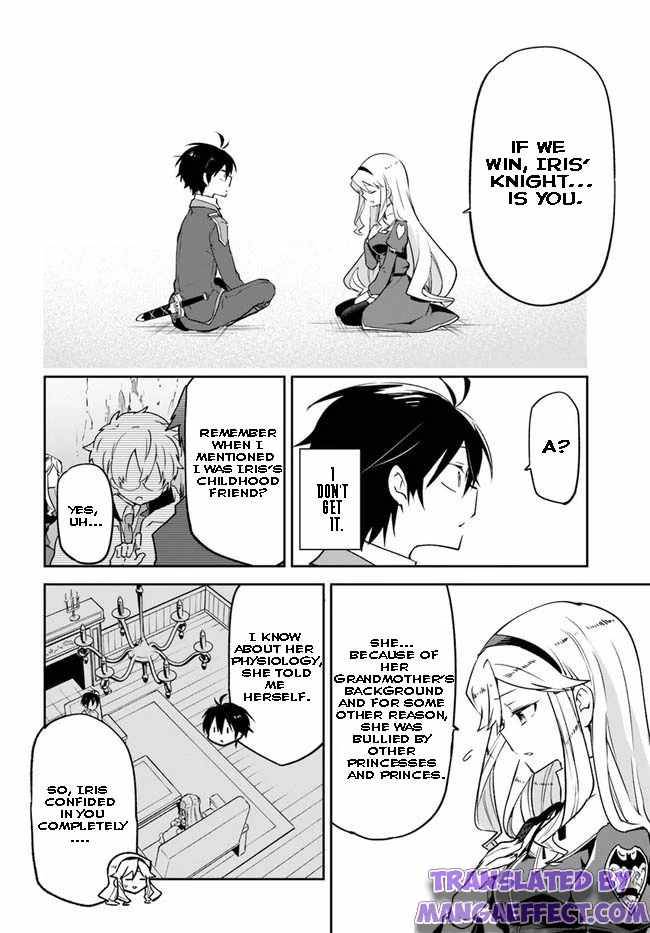 Page 26 of Chapter 19