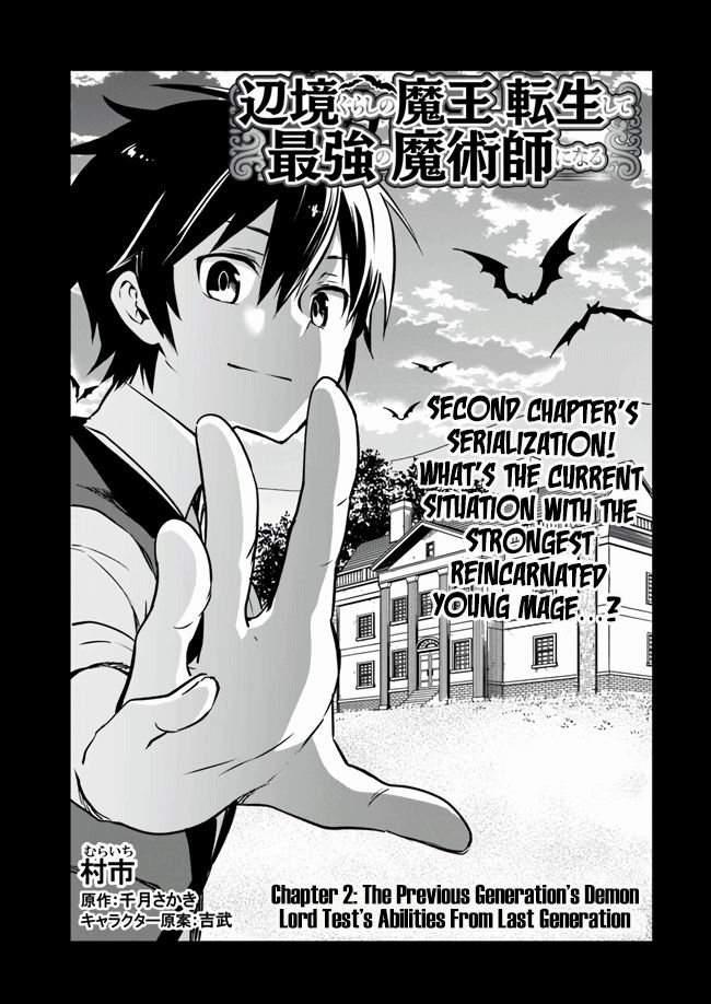 Page 3 of Chapter 2