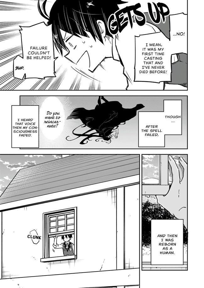 Page 5 of Chapter 2