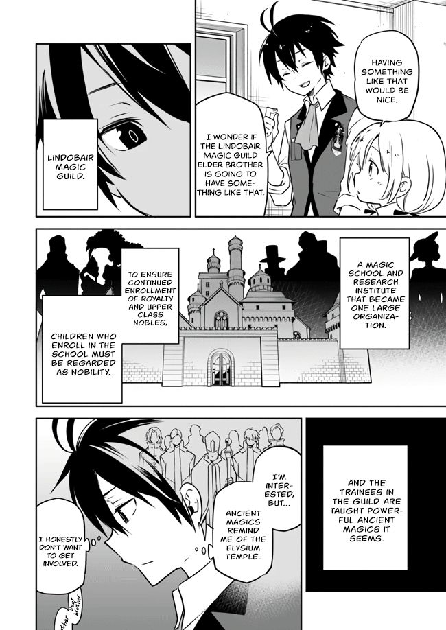 Page 16 of Chapter 2