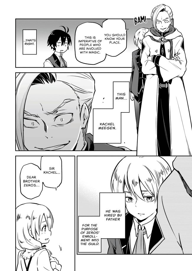 Page 20 of Chapter 2
