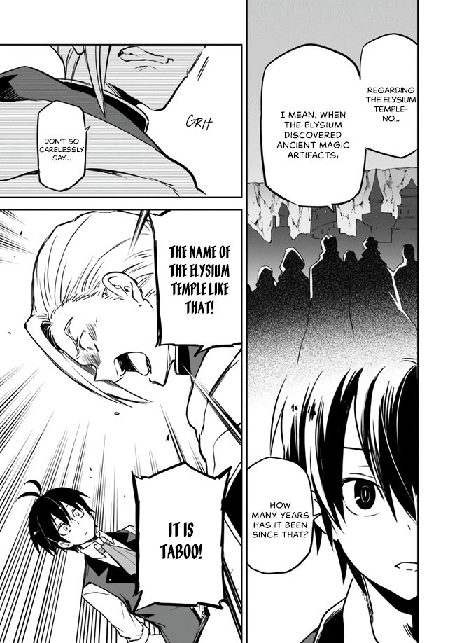 Page 27 of Chapter 2