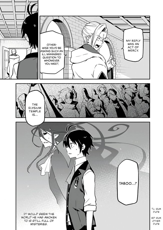Page 29 of Chapter 2