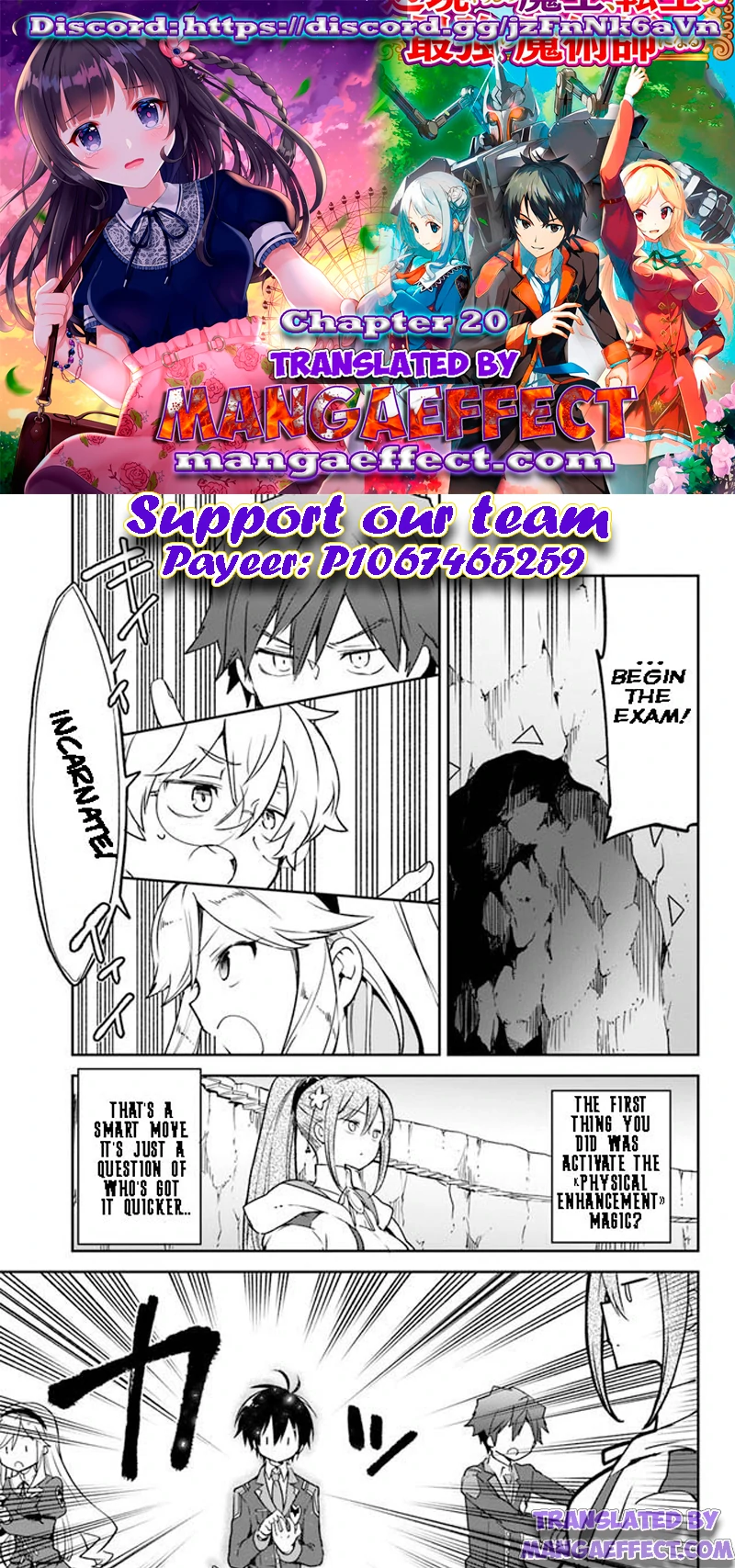Page 2 of Chapter 20