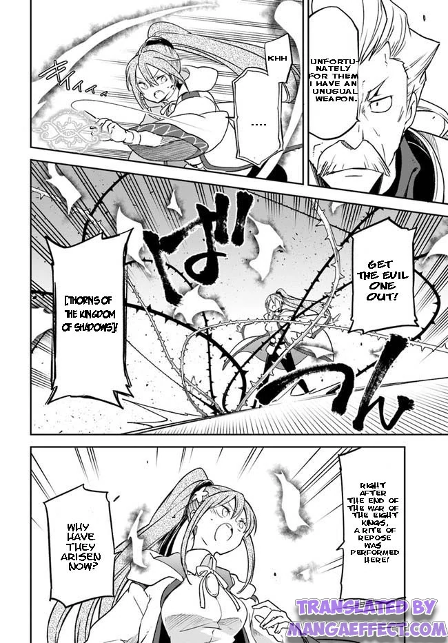 Page 13 of Chapter 20