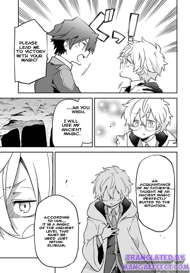 Page 20 of Chapter 20