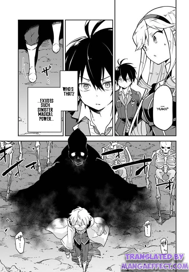 Page 7 of Chapter 21
