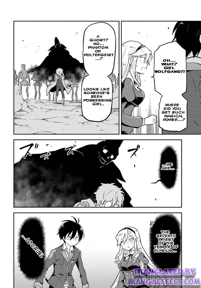 Page 8 of Chapter 21