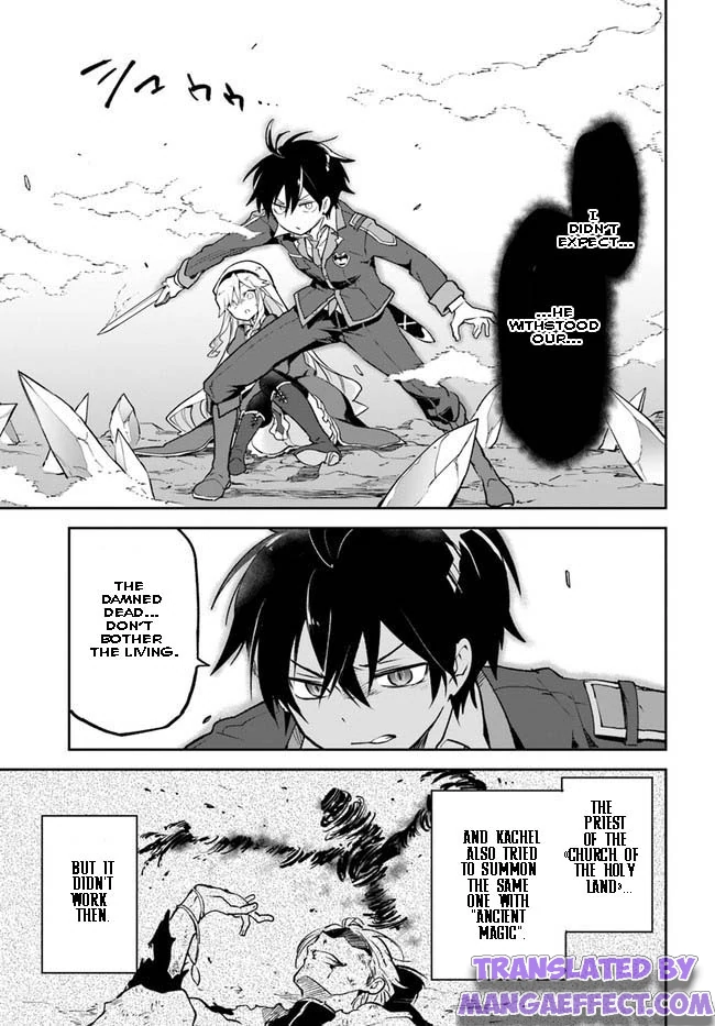 Page 11 of Chapter 21