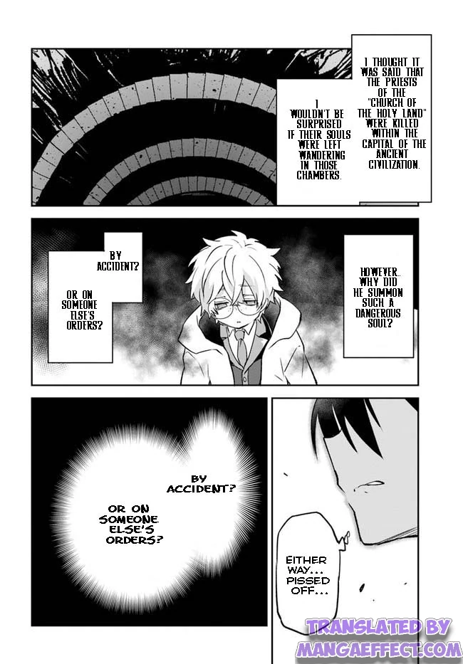 Page 12 of Chapter 21