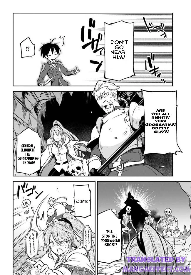Page 14 of Chapter 21