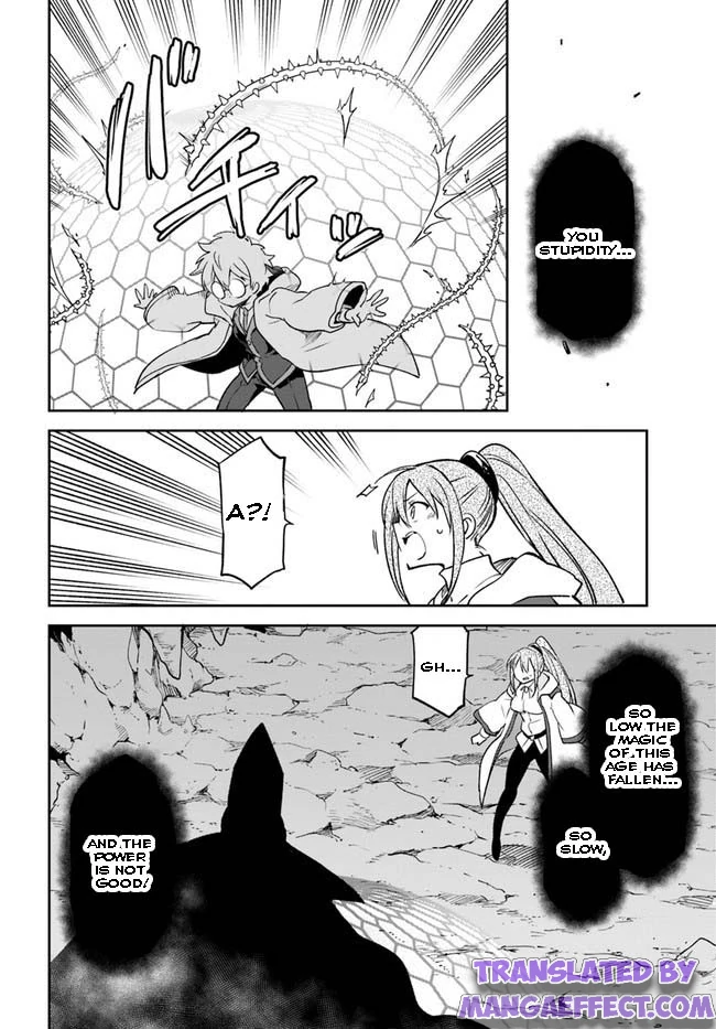 Page 16 of Chapter 21