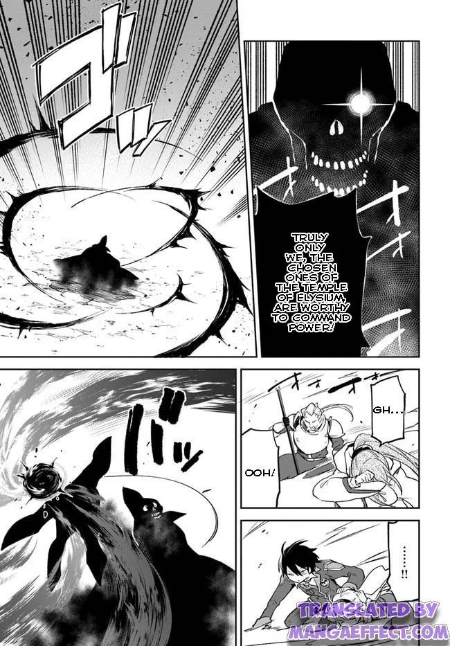 Page 17 of Chapter 21