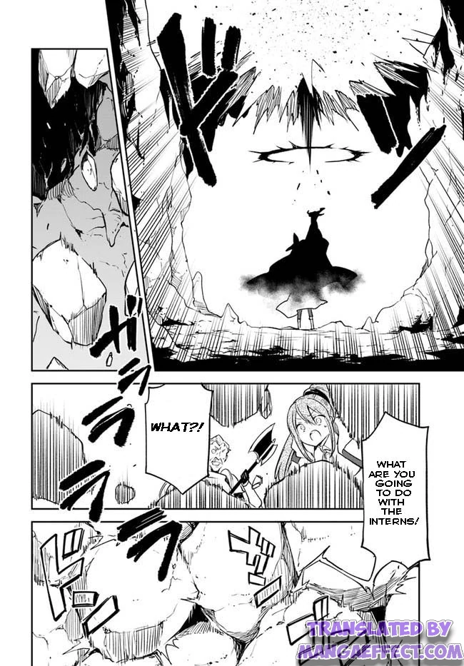 Page 18 of Chapter 21
