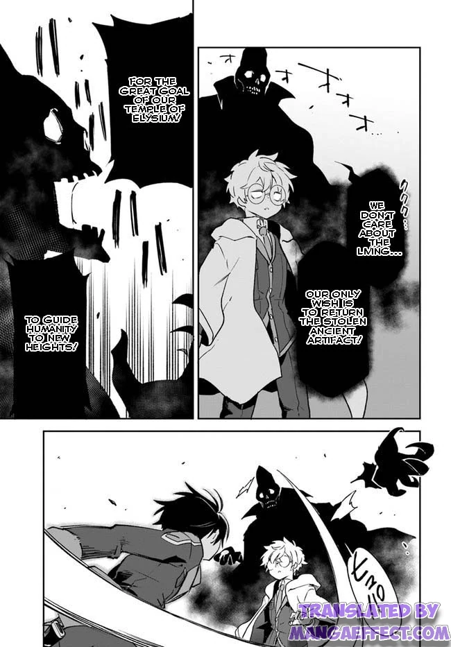 Page 19 of Chapter 21