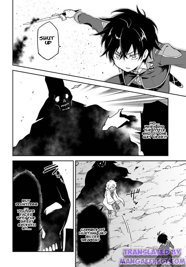 Page 20 of Chapter 21