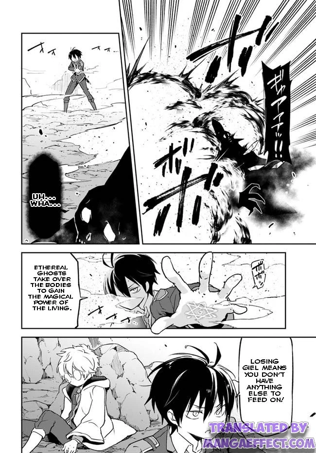 Page 26 of Chapter 21