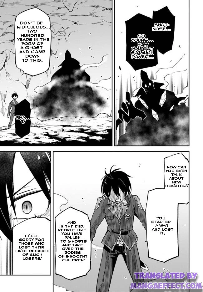 Page 27 of Chapter 21
