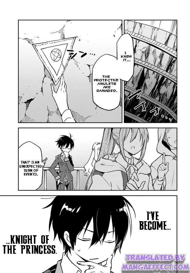 Page 6 of Chapter 22