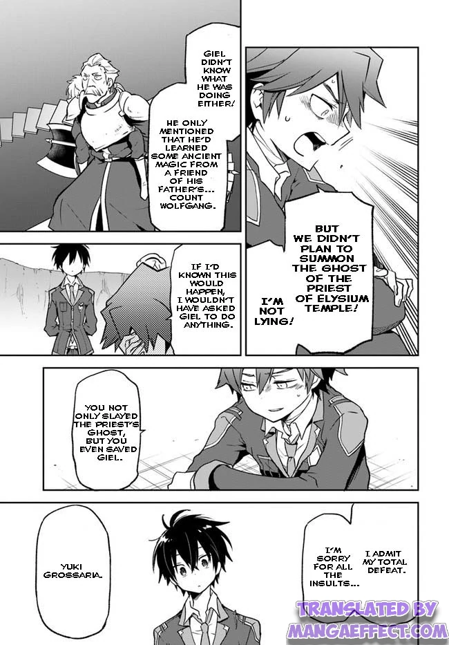 Page 12 of Chapter 22
